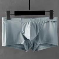 mens sexy breathable underwear boxer briefs soft shorts bulge pouch underpants summer boxers breathable underpants