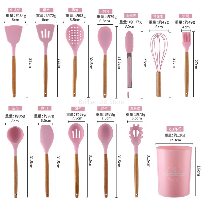 

Spot silicone 11-piece set household non-stick cooking spatula spoon baking color wooden handle kitchen supplies