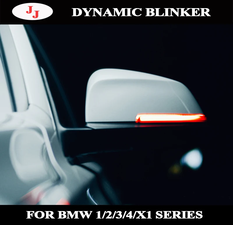 Светодиодный поворотник с боковым зеркалом динамическая лампа для BMW F20 F30 F31 F21 F22