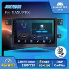 JUSTNAVI Android 10,0 Авторадио для MAXUS T60 2017-2020 автомобильное радио навигация GPS Carplay OBD стерео Авто BT 4G WIFI No 2 Din 9''