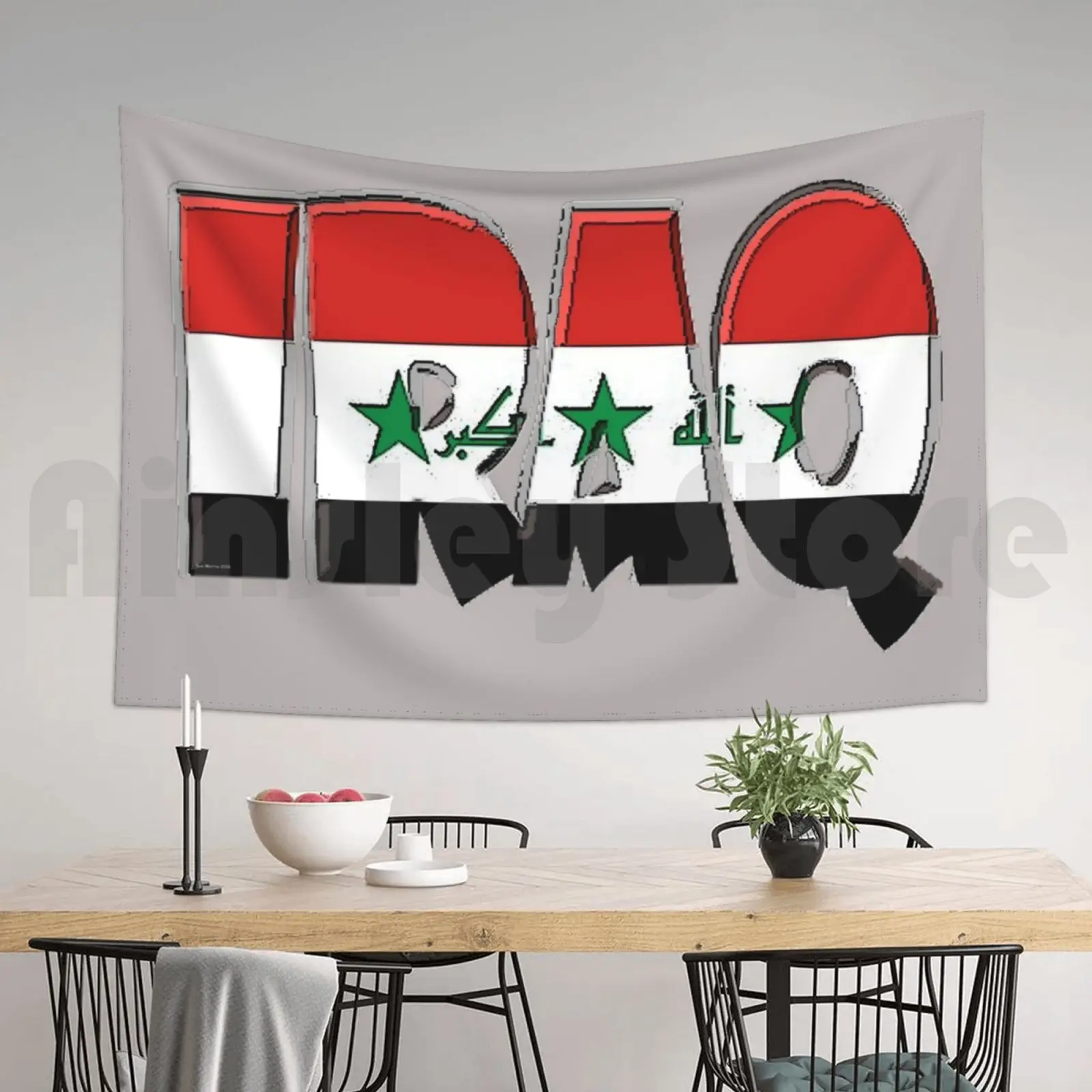 Ирак шрифт с иракской планкой гостиная спальня 1400 Пакистан Иран Турция Израиль