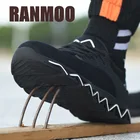 Мужские кроссовки из сетчатого материала, со стальным носком и защитой от проколов