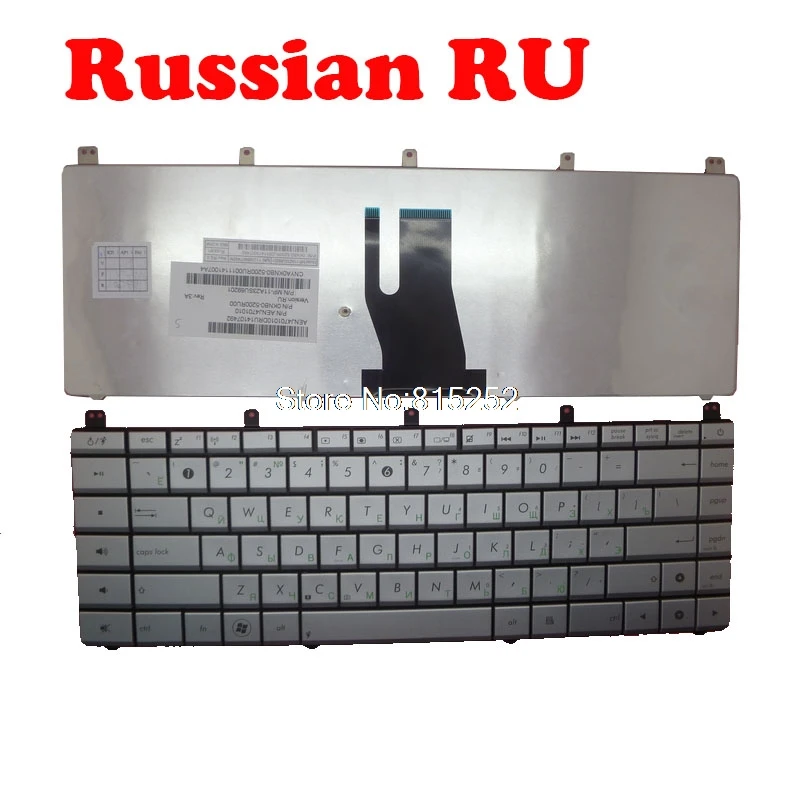 Фото Клавиатура для ноутбука ASUS N45 N45S N45SF N45SL серебристый Япония JP/Россия