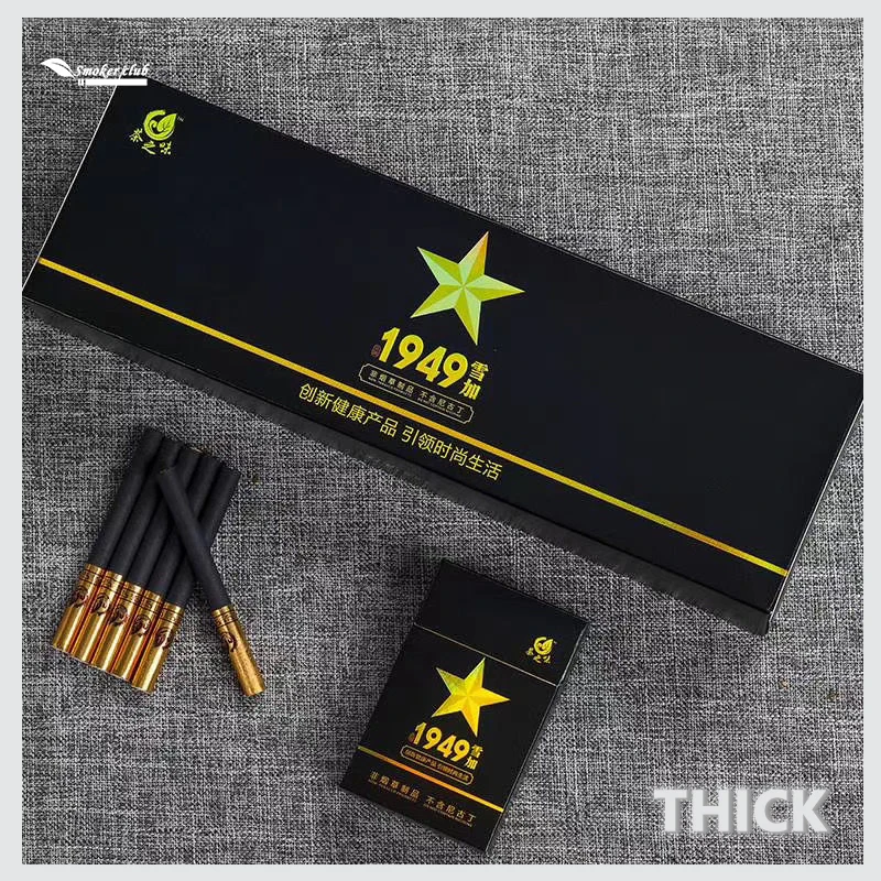 

1949 Promotion Cigars Flavor Tea Smoke No Nicotine Cigarettes Tobacco Substitution Gift To Friends