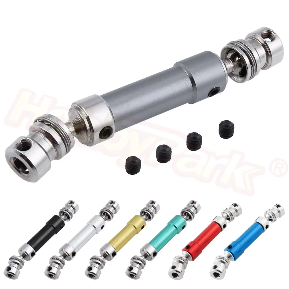 металлический задний приво