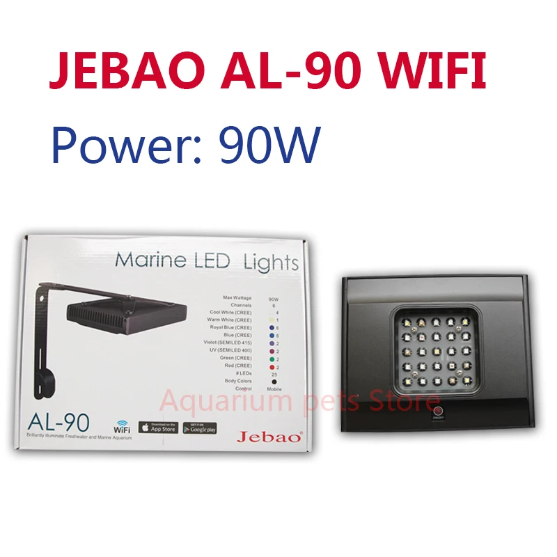 Коралловый светодиодный светильник Jebao Wi-Fi подсветка для морских рифов мощный