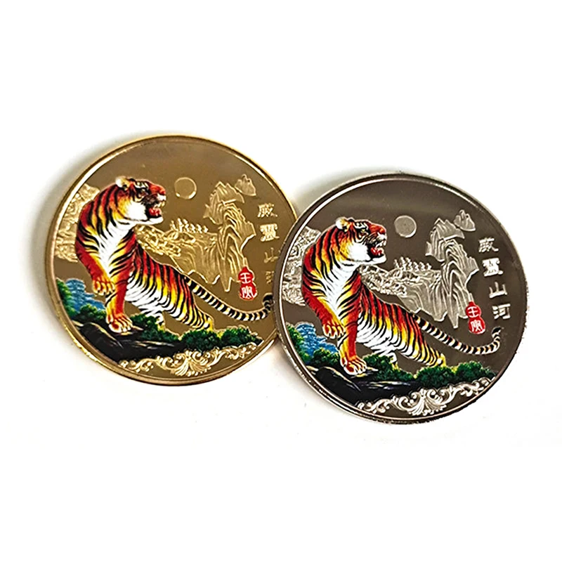2022 China New Year Of Tiger Original Commemorative Coin Tiger Year Coins Small Gifts