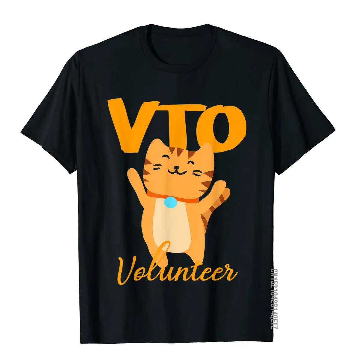 Cat VTO волонтерский для партнеров которые любят котят V.T.O. Винтажная футболка