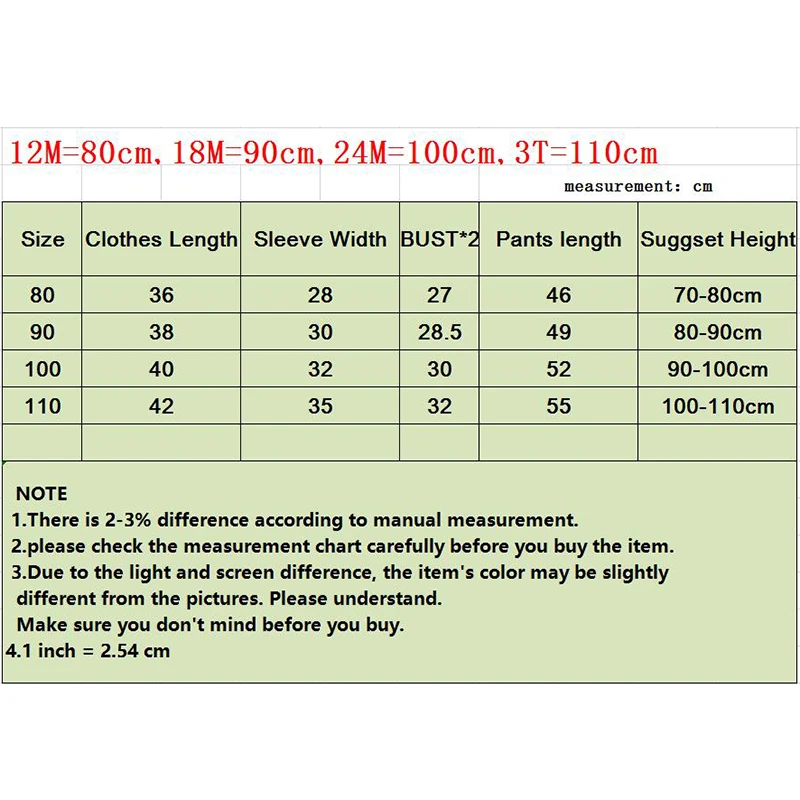 Зимний комплект детской одежды бархатный утепленный флисовый свитер с