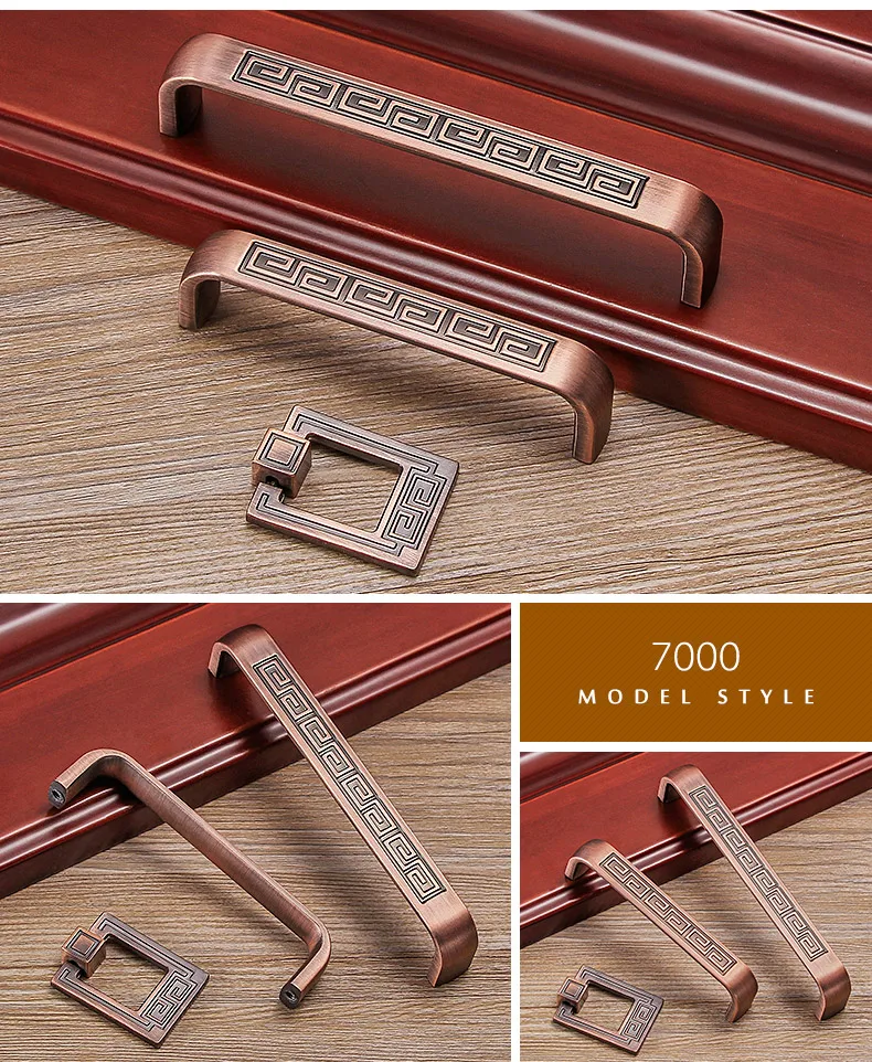 Дверные ручки Archaize из Европы Тип китайский стиль дверный шкаф utch ark ящик