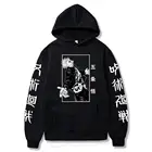 Толстовка с капюшоном в японском стиле аниме ююютсу кайсен, свитшоты с графическим принтом Сатору, годжо, пуловеры в стиле хип-хоп, топы, свободная Осенняя мужская одежда с длинным рукавом
