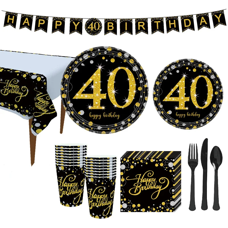 Золотая 40 одноразовая посуда полотенце тарелка чашки для вечеринок й день