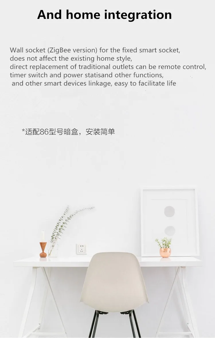 xiaomi Aqara умная розетка питания, Zigbee wifi Пульт дистанционного управления беспроводной переключатель работа для xiaomi умный дом наборы приложение