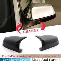 for bmw 5 6 7 series f10 f11 f07 gran turismo 2010 2015 f12 f13 f01 f02 rear view caps side wing mirror cover black carbon