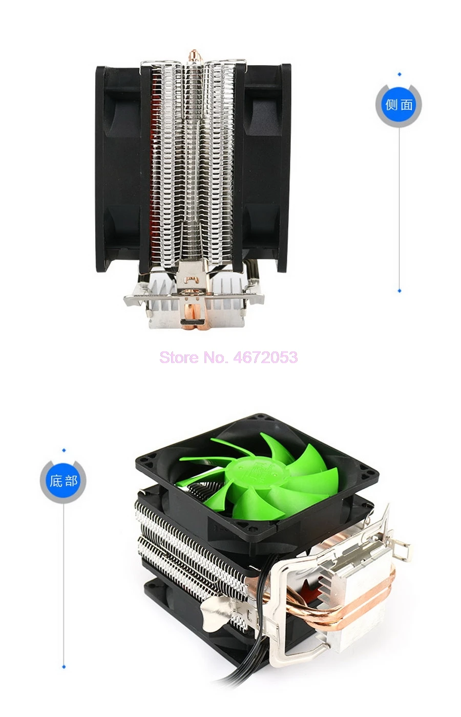 10 шт. двойной вентилятор гидравлический кулер для процессора радиатор Intel