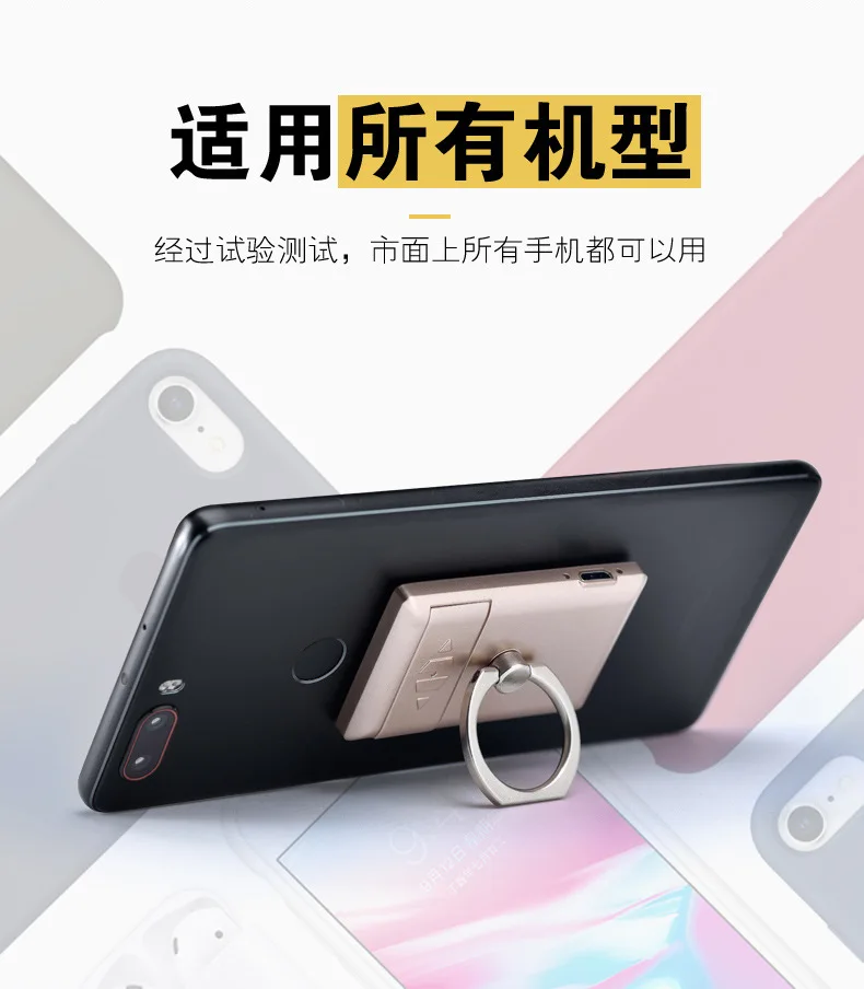 Креативная USB зажигалка на телефон|Аксессуары для сигарет| |