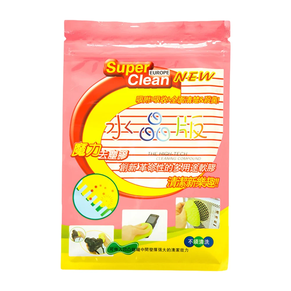 

Magic Soft Sticky Clean Glue Gum Silica Gel Car Keyboard Dust Dirt Cleaner Cute Used For Many Times For Computer Keyboards