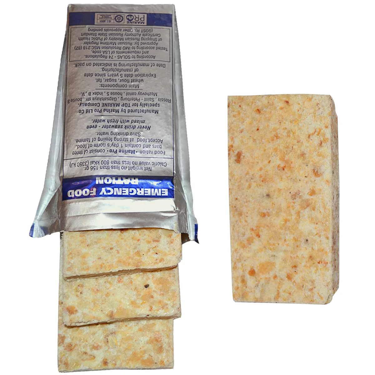 Сухой паек (ИРП) морской аварийный МАРИНО ПРО 3шт | Продукты