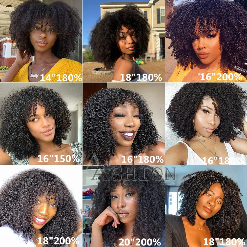 Afro Kinky Curly Bob Wig with Bagns Full Machine Made Glueless Mongolian Human Hair Wigs for Black Women 200% | Шиньоны и парики