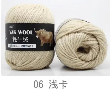 06 light kahki TPRPYN 500 г = 5 шт. шерсть яка пряжа для вязания тонкой камвольной смешанной вязания крючком Пряжа Вязание свитер шарф - Цвет: 06 light kahki