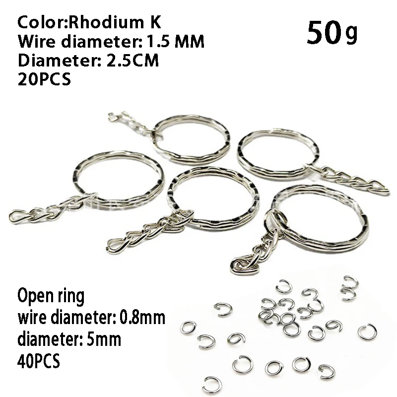 Новое поступление 2022 металлический брелок для ключей с 20 ручными украшениями