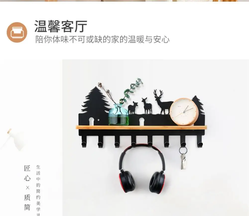 

Creative entrance hook rack rack hanger wall hanging porch wall load-bearing coat hook strong sticky hook