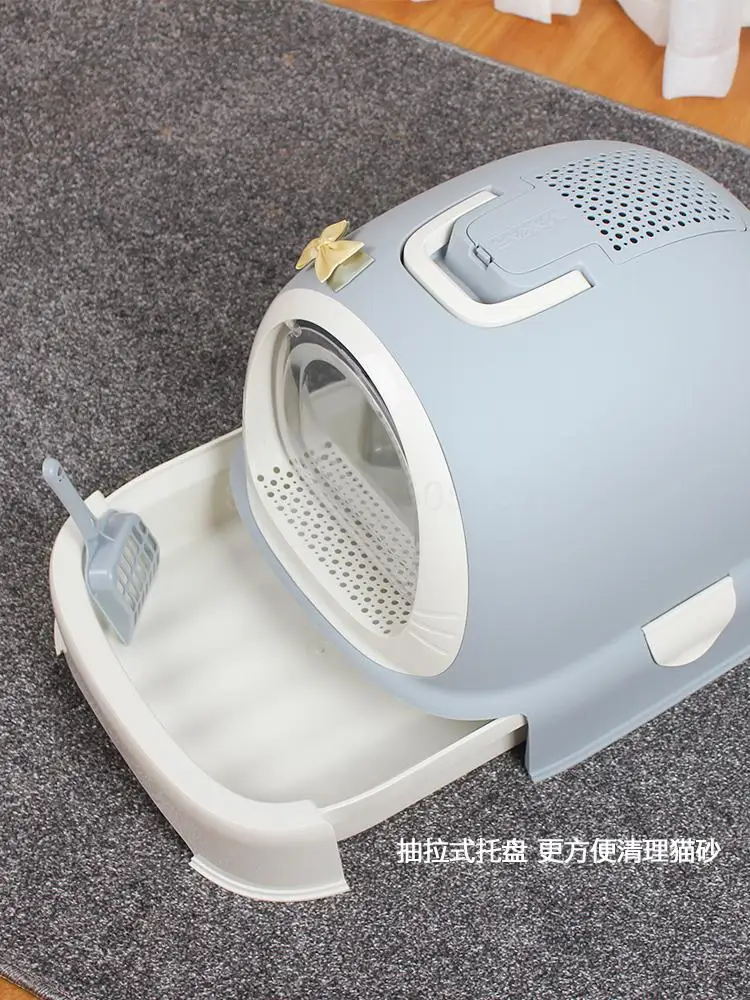 Machine Cat Splash-proof Full-enclosed Sand Pot Odor-proof Toilet Extra Large Non-jacking Type | Дом и сад