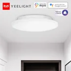 Круглый умный потолочный светильник Yee Jiaoyue, светодиодная комнатная лампа с дистанционным управлением, с регулируемой яркостью, 260 мм