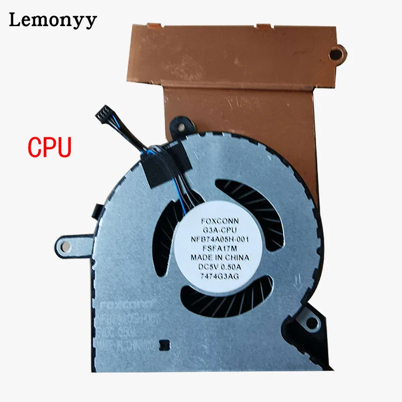 CPU Процессор+ GPU вентилятор охлаждения для HP двумя способами; женские 15-CE 15-CE010CA 15-CE020CA 15-CE030CA15-CE051NR TPN-Q194 - Цвет: CPU