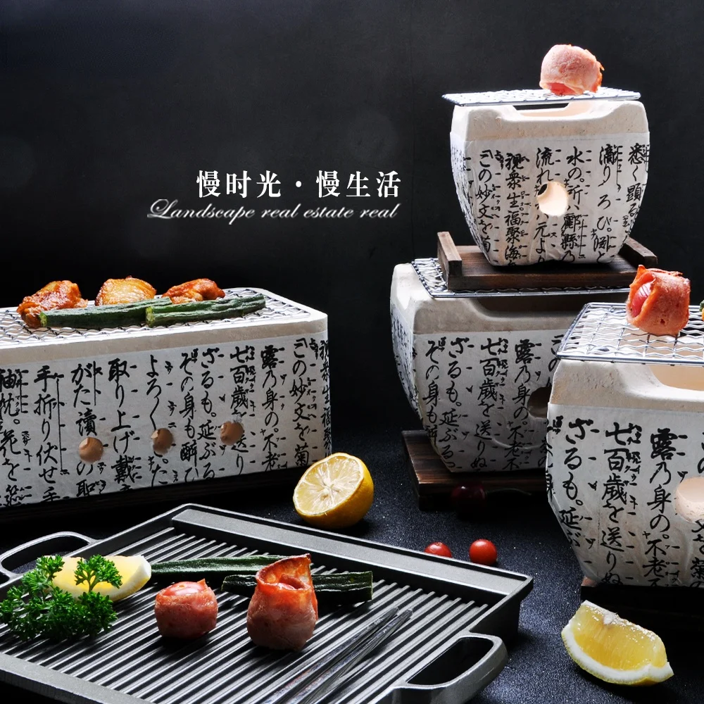 

Японская фарфоровая духовка, домашняя посуда, уличная печь для барбекю, мини-гриль, глиняная духовка, духовка для барбекю