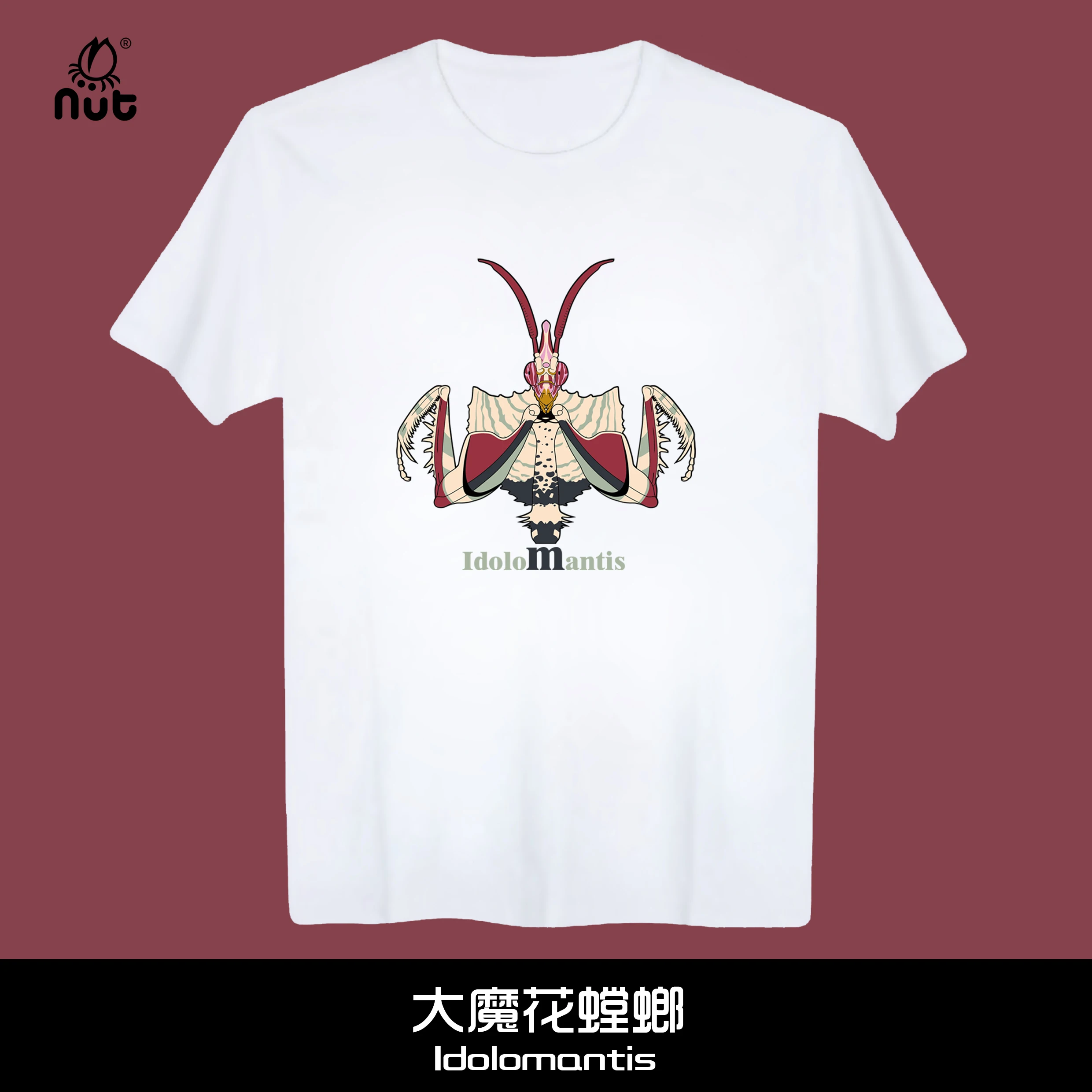 Мужская футболка Idolomantis с принтом хлопковая Футболка круглым вырезом и коротким