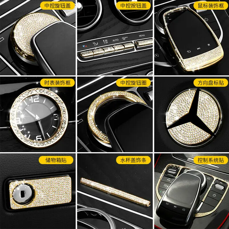 Новый красивый шикарный Алмазный декоративный стикер для интерьера автомобиля