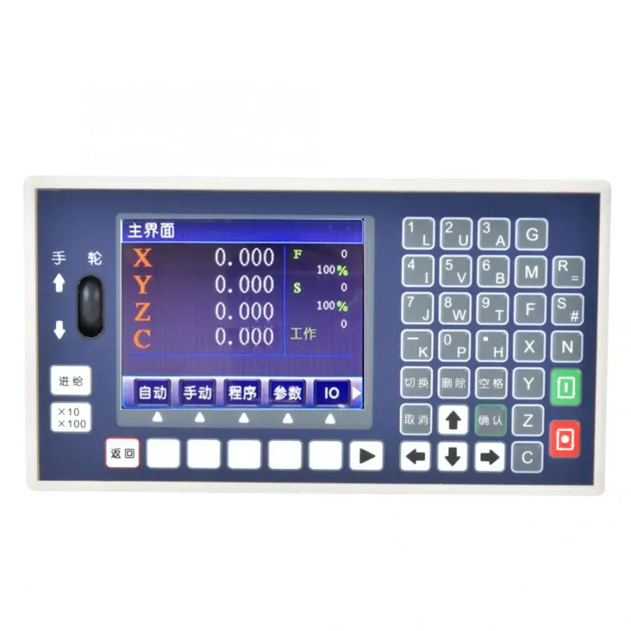 Шаговый серводвигатель программируемый контроллер ЖК-экран система движения с