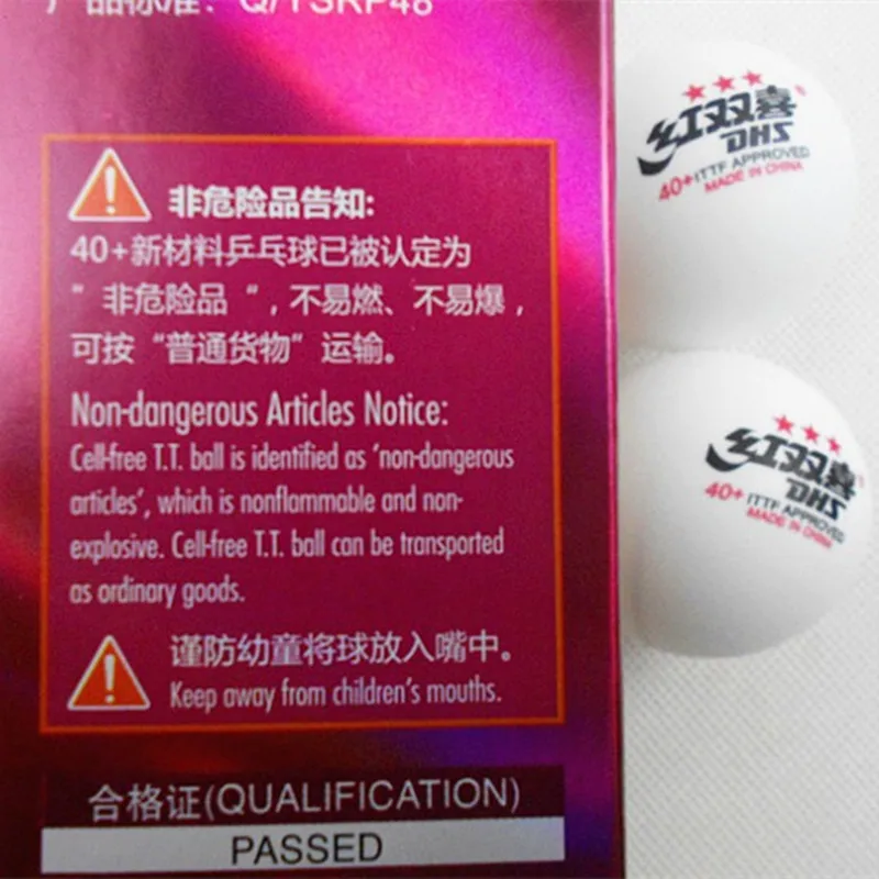 Мячи для настольного тенниса из ацетатного волокна 6 шт./коркор. | Спорт и