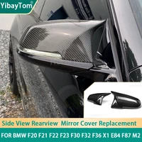 real carbon fiber rearview side mirror cover for bmw 1 2 3 4 x series f20 f21 f22 f23 f30 f32 f36 x1 e84 f87 m2 accessories