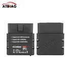 Автомобильный диагностический сканер Vgate vLinker MC + ELM 327 V2.2 Bluetooth 4.0 Wi-Fi ELM327 для AndroidIOS