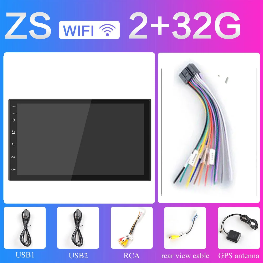 2G-universal 2din Android 8,1 система сенсорный экран 7 дюймов HD 2 DIN автомагнитола gps навигация Автомагнитола мультимедиа плеер - Цвет: 2G-universal