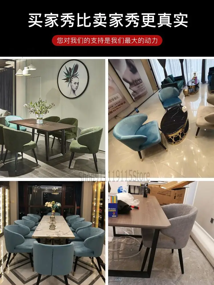 Customized Nordic Solid Wood Cloth Home Dining Chair Modern Simple Negotiation Table Coffee Shop Leisure Back Light Luxury Desk |