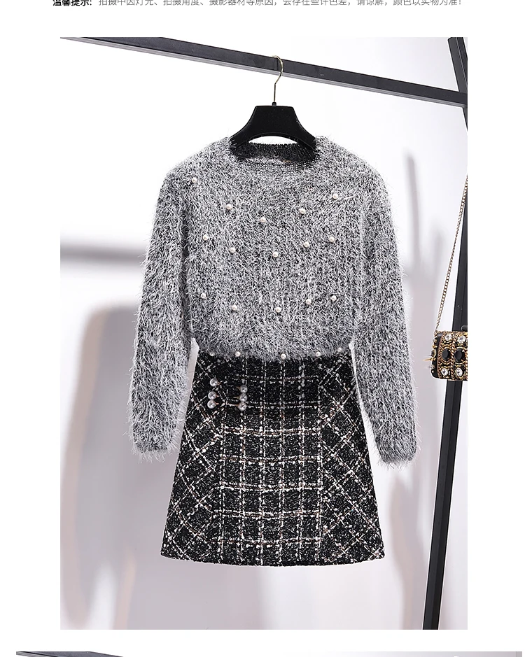 Sweater and Skirt Smthma/Новые осенне-зимние женские комплекты из 2 предметов, Женский Яркий шелковый свитер с длинными рукавами+ твидовая юбка с жемчужинами - Цвет: Sweater and Skirt