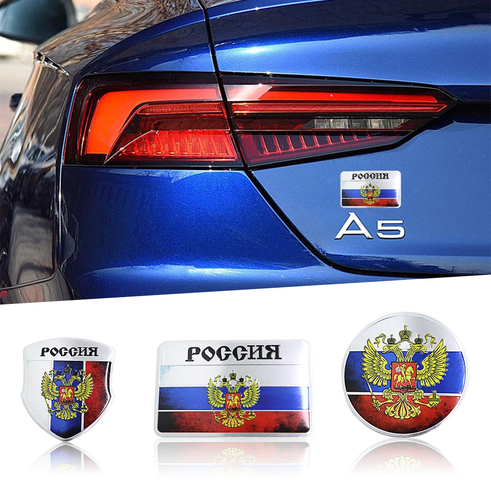 Металлический Российской Федерации автомобильные наклейки Россия никелевая