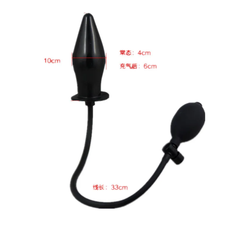 2 шт. надувная Анальная пробка имитация пениса расширитель надуйте игрушки şişme
