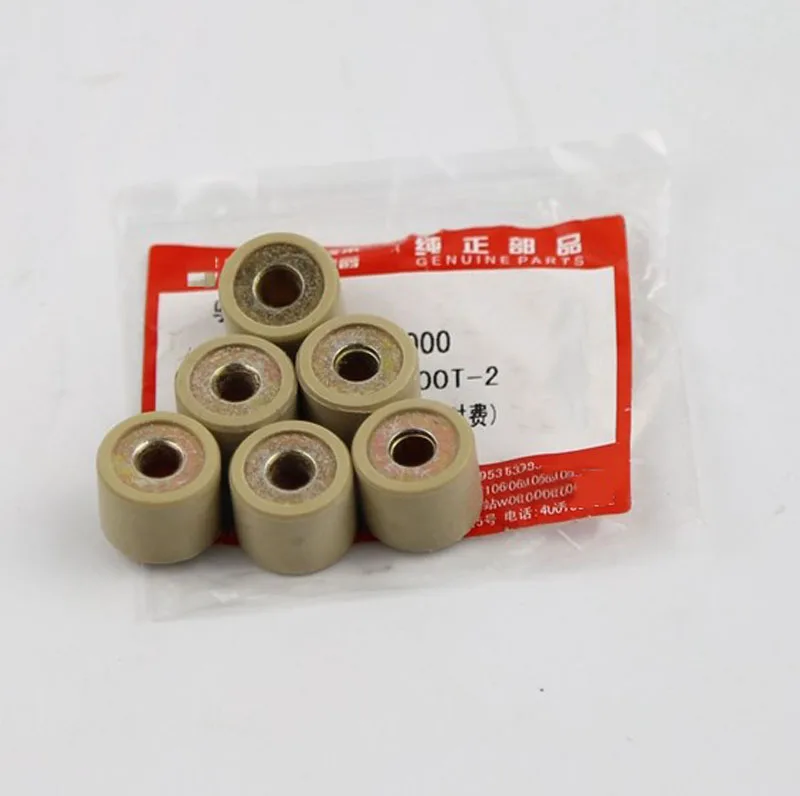 Motorcycle Accessories HJ100T-2/T-3/T-7 Front Drive Bead Plymouth Six Balls |