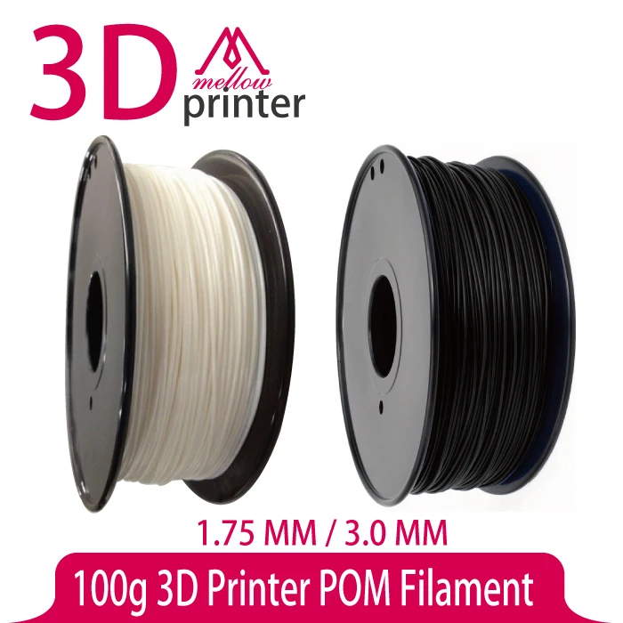 100g нить для 3D принтера POM 1 75 мм/3 0 мм 100 г катушка Makerbot Reprap UP Afinia Flash Forge и всех FDM