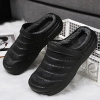 winter home slippers men outside warm casual shoes 2020 couple indoor plush slippers men walking shoes comfort unisex size 36 46