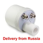 Двухполярная Подающая антенна 1700-2700 МГц (Wi-Fi,GSM) для параболического отражателя тарелки