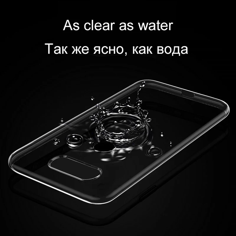 Силиконовый мягкий прозрачный чехол для LG G3 G4 G5 G6 G7 Stylus K10 V10 V20 G 3 4 5 6 7 V 20 K 10 Dual TPU на