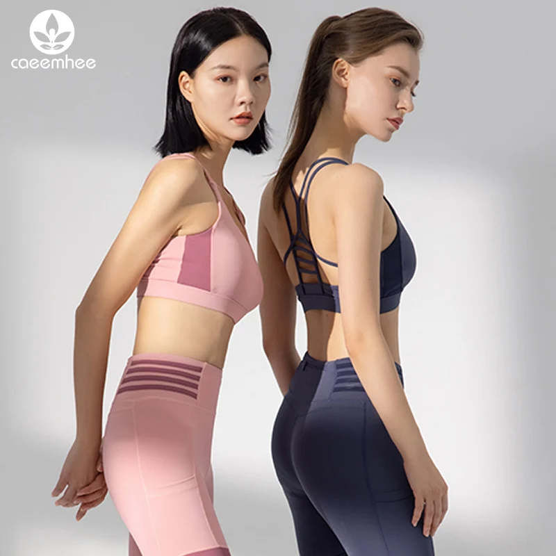 

Padded Cross Sport Bra Straps Contrast Color Wireless Push Up Bralette Top Backless Sports Bras For Women Sweat Womens Yoga Tops