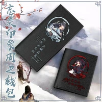 anime grandmaster of demonic cultivation wuxian wangji student unisex pu folding wallet long short section printing card hold