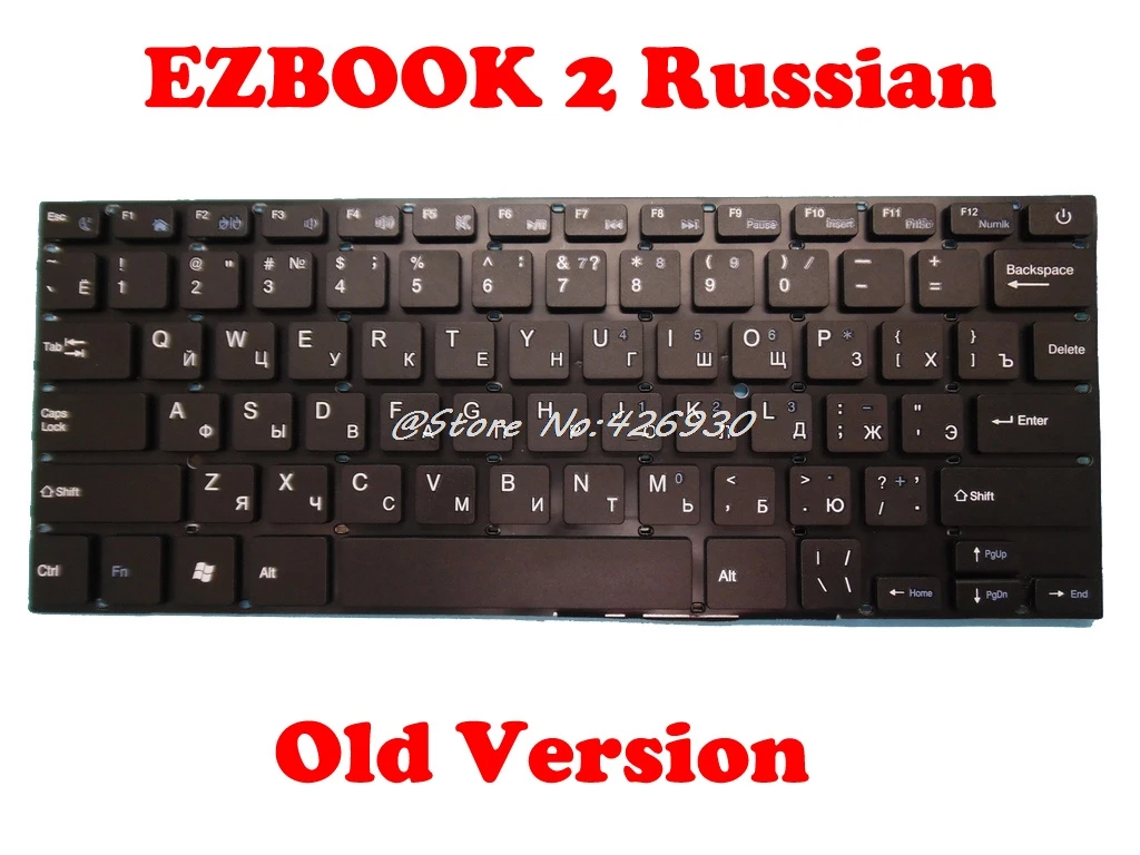 Клавиатура для Jumper EZBook 2 ZX300-C EB10300R001 MB3002003US YXT-NB93-37 SCDY-300-2-3 на английском языке