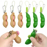 soybean peanut squeeze toys mini change color squishy cute antistress ball rising abreact soft stress funny gift toy